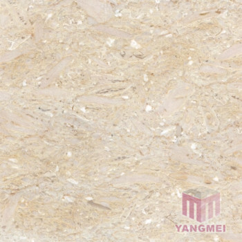 Sahama Beige